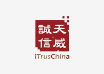 天威誠信集團(tuán)