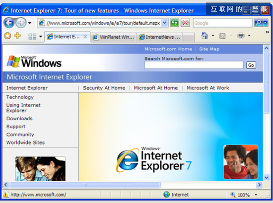 2006年：IE 7.0終于在千呼萬(wàn)喚中亮相.png