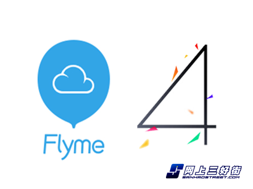 魅族Flyme