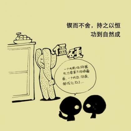 網(wǎng)站模板